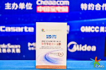 从科龙空调静省电 Ultra 上市，看空调行业从价格战转向价值战(图6)