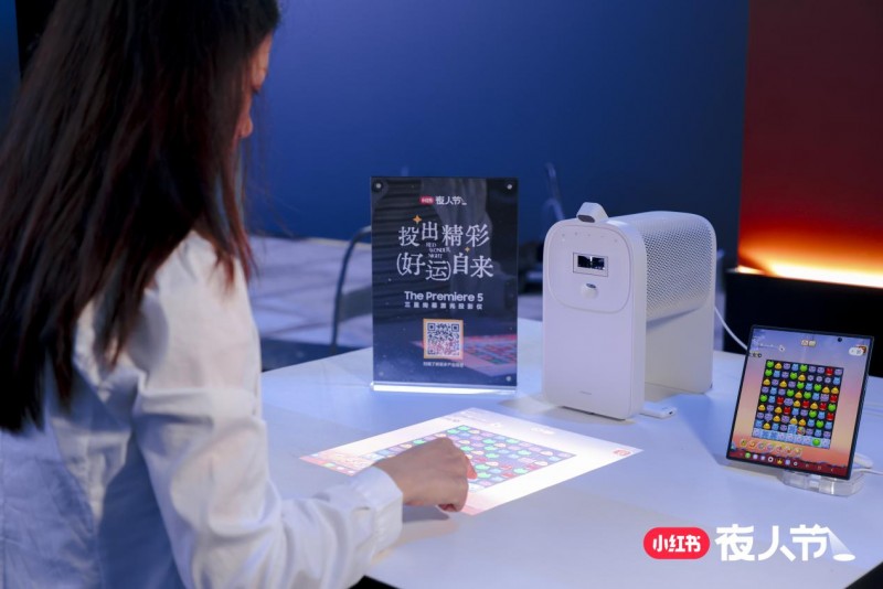 以科技美学重塑生活方式：三星电视与小红书“夜人节”一起打开夜晚的无限可能(图8)