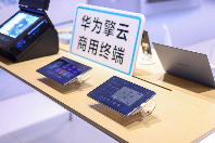 华为擎云亮相第22届东博会人工智能展，以AI赋能数智化转型(图4)