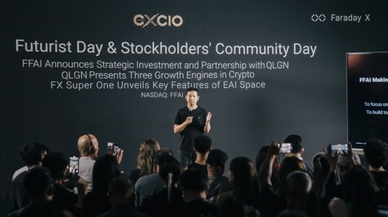 FFAI战略投资QLGN公司4100万美金 贾跃亭基石投资400万美金打造第二家美股上市公司(图4)