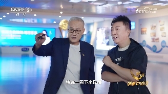 央视三度对话君乐宝，解码中国乳业的全产业链革命 - 智象科技网