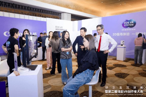 「可能世界」2025 砂之盒沉浸展盛大开幕(图20)