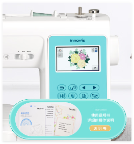 开学第一课，Brother M370缝纫一体机绣出从容与自信(图7)