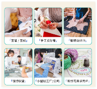 开学第一课，Brother M370缝纫一体机绣出从容与自信(图12)