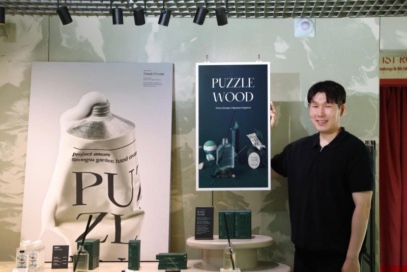三星彩色电子纸 E-Paper × 爱茉莉圣水店：守护空间的本真之美(图5)