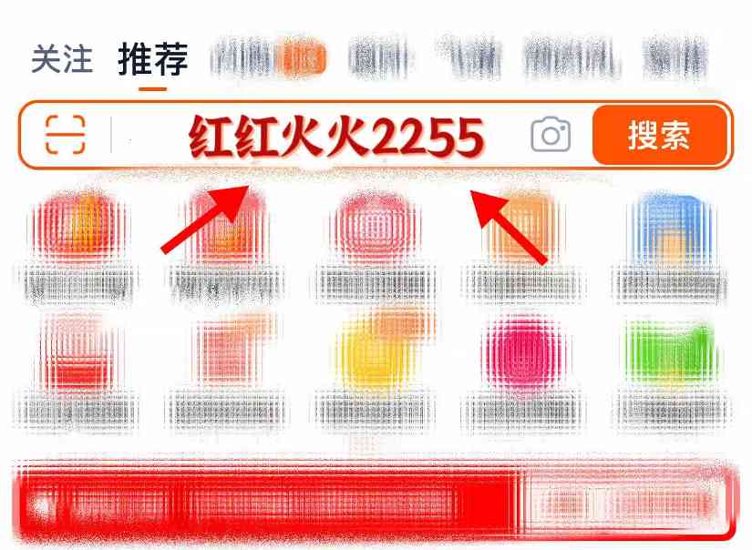 2025淘宝天猫双十一红包口令活动10月15日开启！最大25888红包等你来抢！附满减规则(图5)