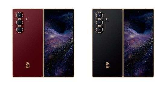 镌写时代华章 定义高端格调 心系天下三星W26正式发布(图2)