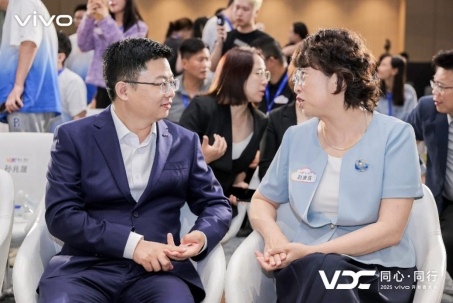 科技向善，生态共筑：vivo 2025 开发者大会无障碍分会场绘制有爱无碍新图景(图1)