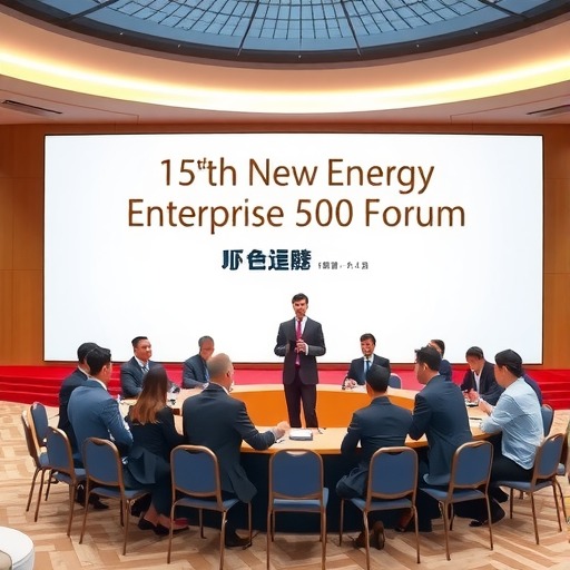 第十五届新能源企业500强论坛成功召开，海辰储能应邀出席圆桌对话 - 智象科技网
