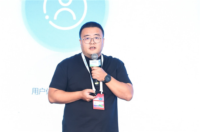 走向AI原生，企业架构升级靠“全栈”引爆增长(图7)