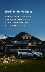 可城可野，智在从容！新版上市的猛士M817 Max+如何用长续航和智能驾驶重新定义出行自由(图7)