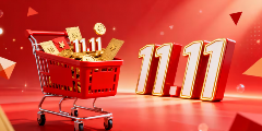 2025年京东双十一活动时间表：今年京东双11从10月9日开始，双11红包满减规则和优惠攻略！(图4)