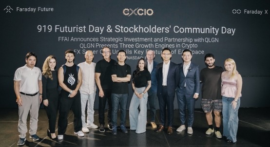FFAI战略投资QLGN公司4100万美金 贾跃亭基石投资400万美金打造第二家 - 智象科技网