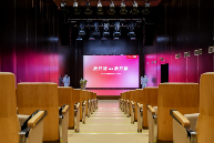 声动赛场，赢在未来 —— 哈曼品牌与梁靖崑、京东平台共启音频新篇章 - 智象科技网