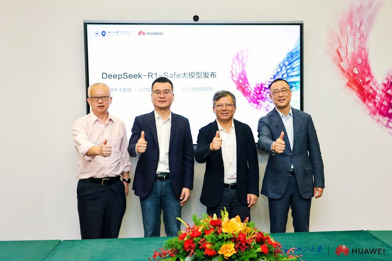 破解 AI “安全与性能” 难题！DeepSeek-R1-Safe 基础大模型在 - 智象科技网