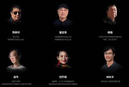2025天生会画数字创作大赛开赛，让每个人都能体验创作的乐趣(图6)