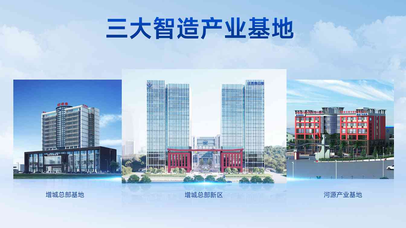 从“螺丝刀”到“智能机器人”，中国空气源热泵行业也有了超级工厂(图7)