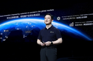 华为云：做厚算力“黑土地”，成就行业AI先锋(图3)
