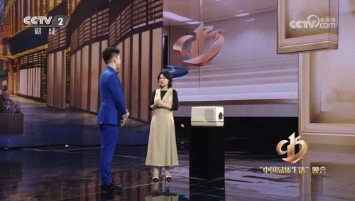 启用五位数服务专线+十年免费包修，格力服务体系战略解码！(图7)