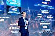 共促数据中心高质量建设 智赢AI时代(图2)