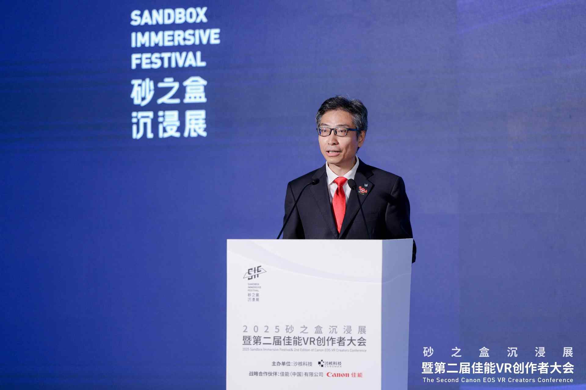 「可能世界」2025 砂之盒沉浸展盛大开幕(图10)