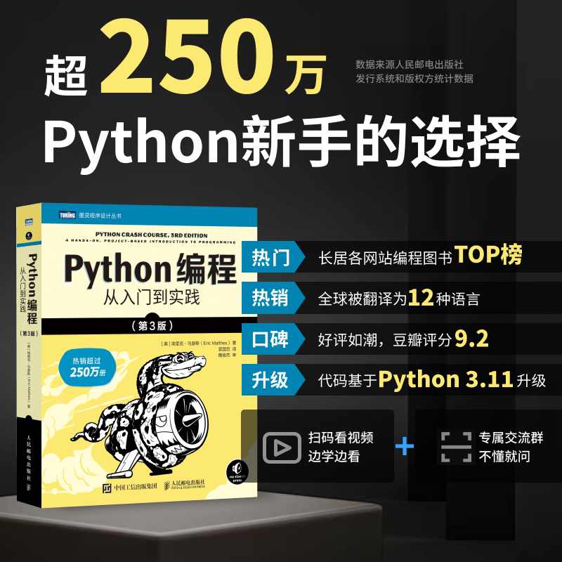 WPS替换快捷键终极指南：从基础到高级技巧(图1)