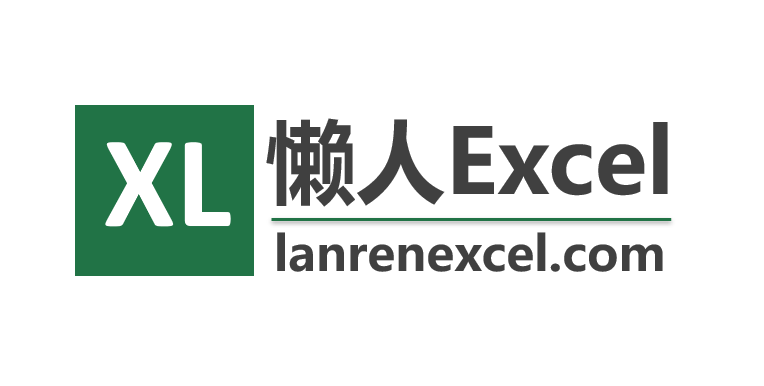 VBA 编辑器内运行代码 - 壹观办公网