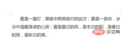 word字体阴影怎么设置？(图2)