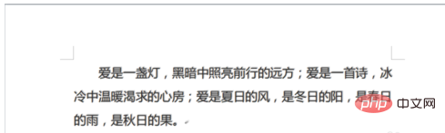 word字体阴影怎么设置？(图7)