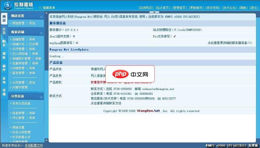 word全屏快捷键是什么？(图2)