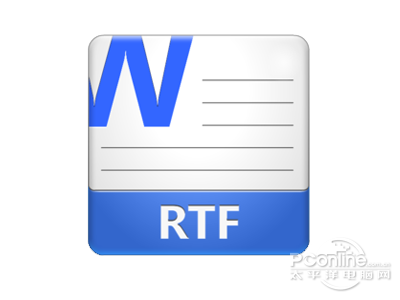 rtf是什么格式？rtf怎么打开？(图3)