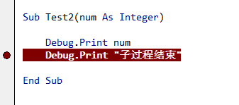 VBA 编辑器如何调试代码？(图3)