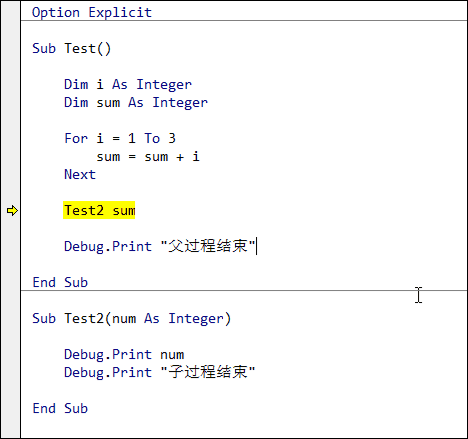 VBA 编辑器如何调试代码？(图6)