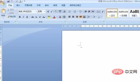 word怎么做图表(图2)