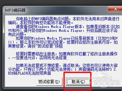 lxe文件怎么打开(图3)