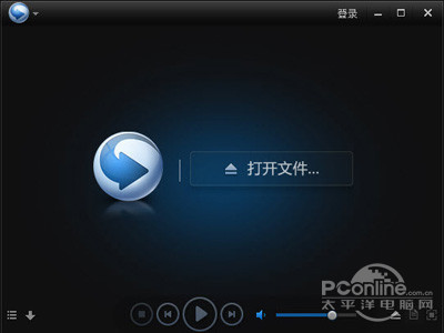 mts是什么格式？mts文件怎么打开？(图6)