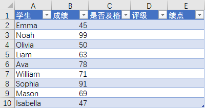 VBA 程序选择结构(图2)