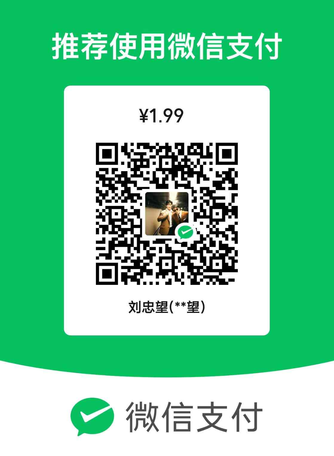 WPS 2025 绿色版：深度解析与安全下载指南 - 壹观办公网