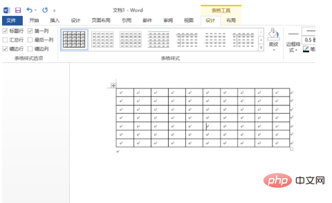 表格宽度为页面的80%怎么设置？(图7)