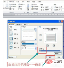 如何给文字添加蓝色阴影边框(图7)
