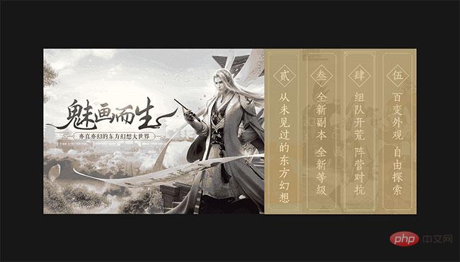 一级标题怎么设置(图5)