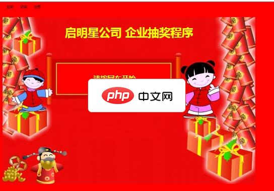 wps没保存怎么办(图4)