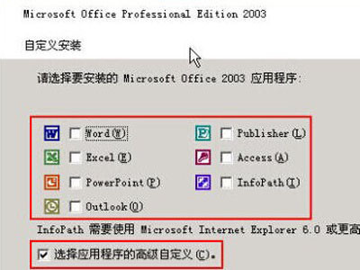 mdi文件怎么打开？mdi是什么？ - 壹观办公网