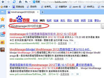 mmap文件怎么打开 - 壹观办公网