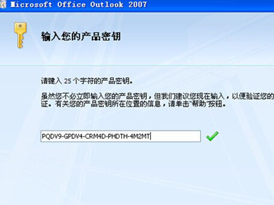 mht文件怎么打开？mht是什么格式？ - 壹观办公网