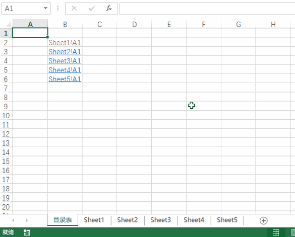 Excel 工作表批量编辑功能：组合工作表(图9)