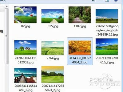 jpg文件怎么打开？jpg是什么格式？(图3)