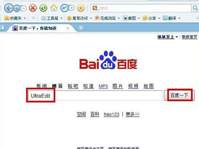 db是什么意思？db文件怎么打开？(图2)