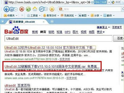 db是什么意思？db文件怎么打开？(图3)