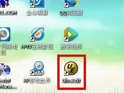db是什么意思？db文件怎么打开？(图5)
